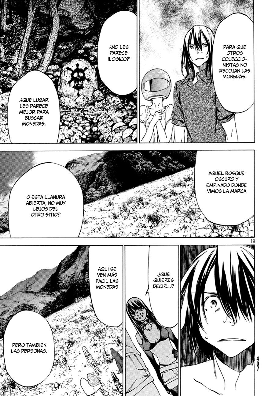 Read Gleipnir ES Manga Online