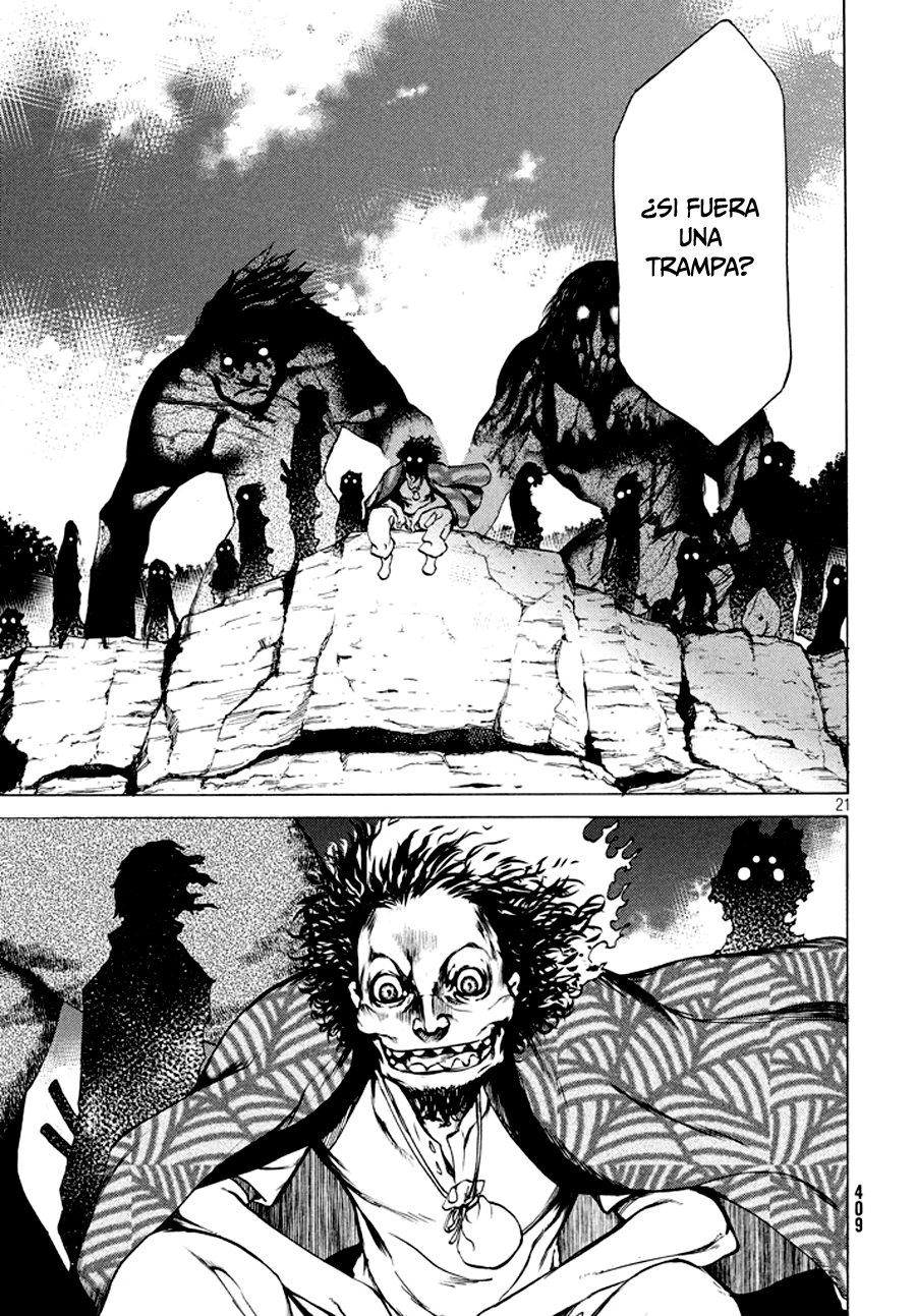 Read Gleipnir ES Manga Online