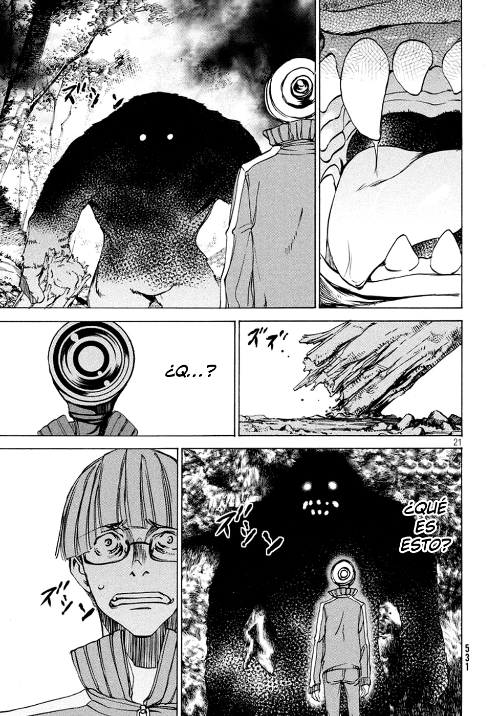 Read Gleipnir ES Manga Online