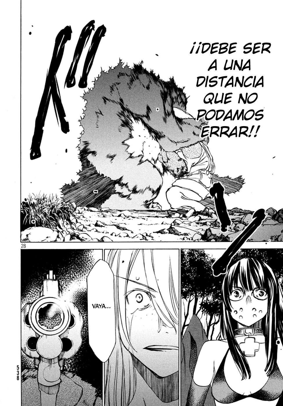 Read Gleipnir ES Manga Online