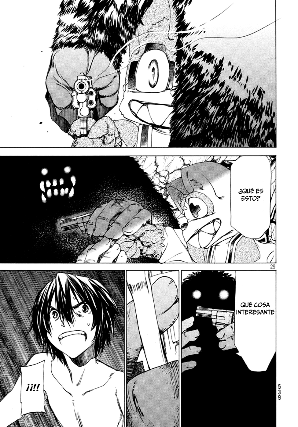 Read Gleipnir ES Manga Online