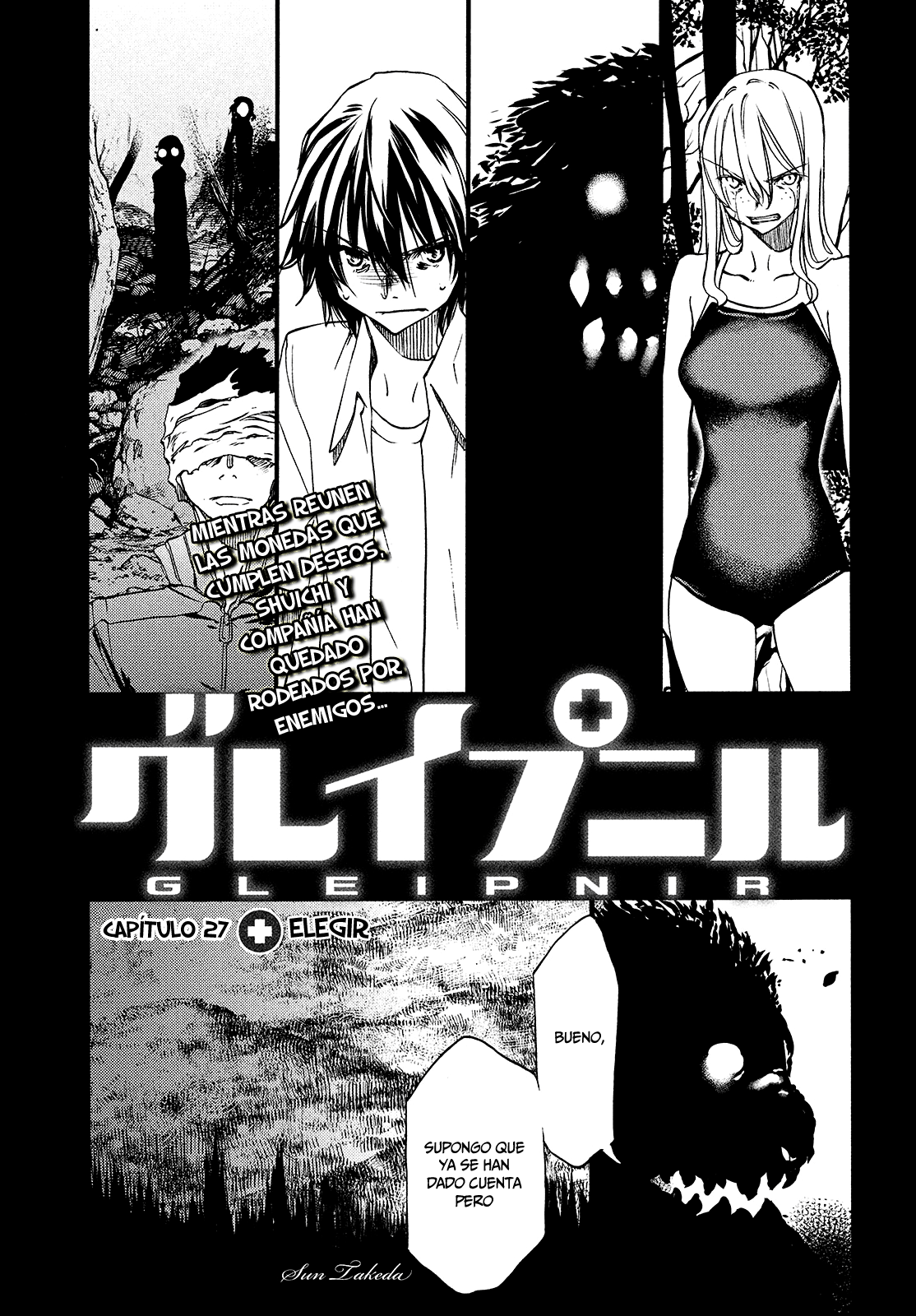 Read Gleipnir ES Manga Online