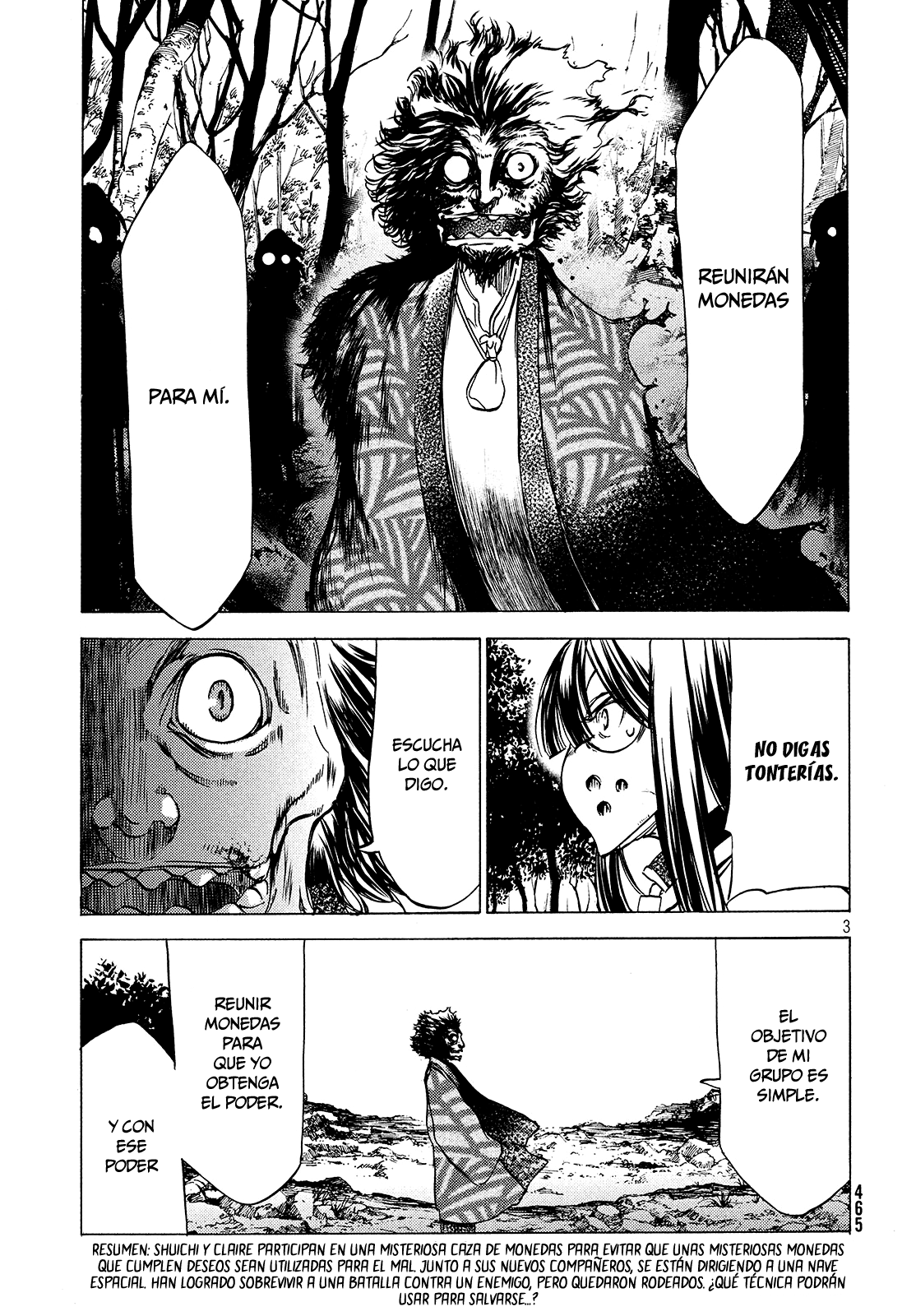 Read Gleipnir ES Manga Online