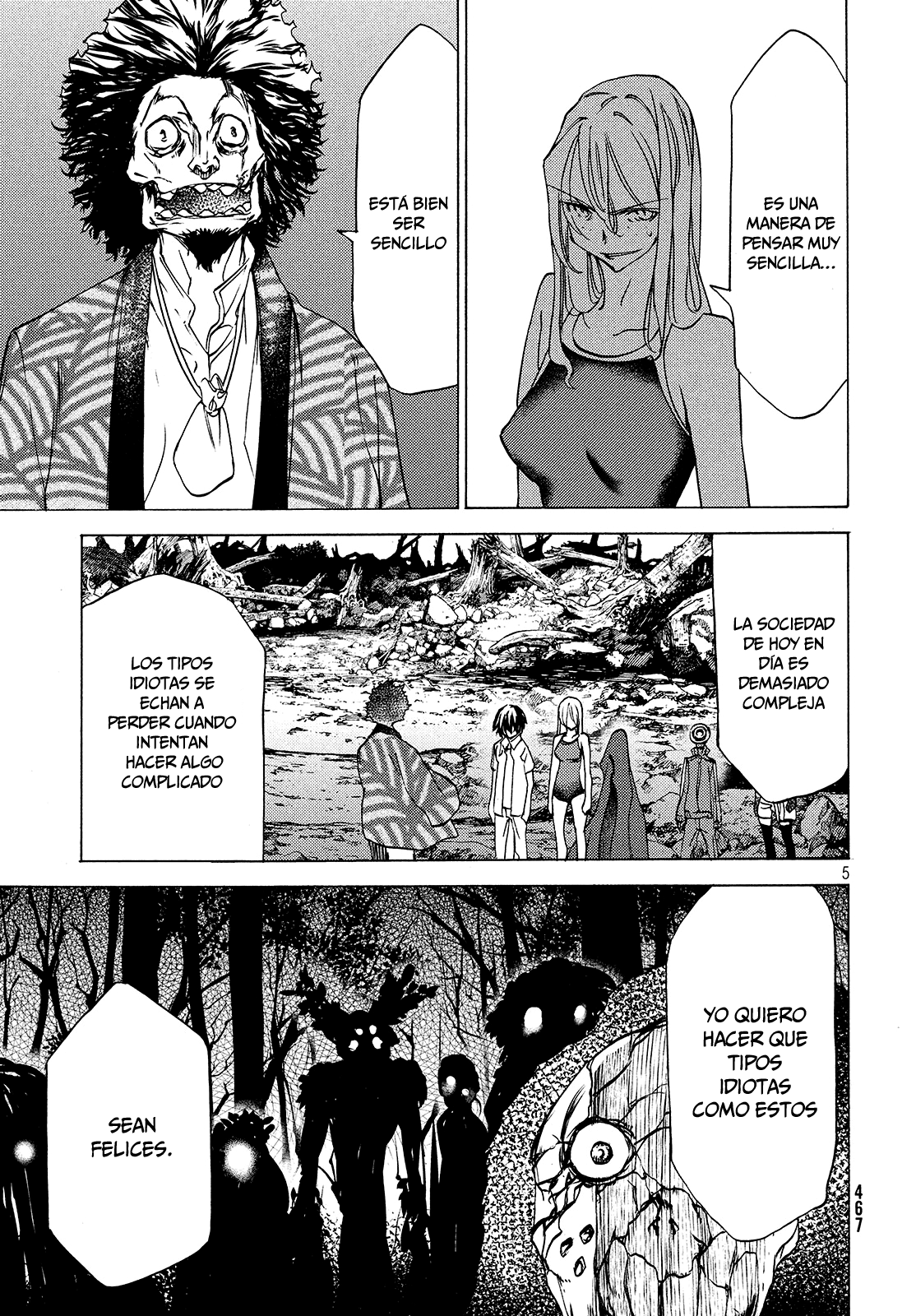 Read Gleipnir ES Manga Online