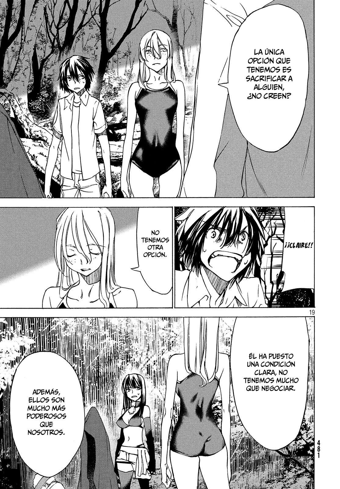 Read Gleipnir ES Manga Online