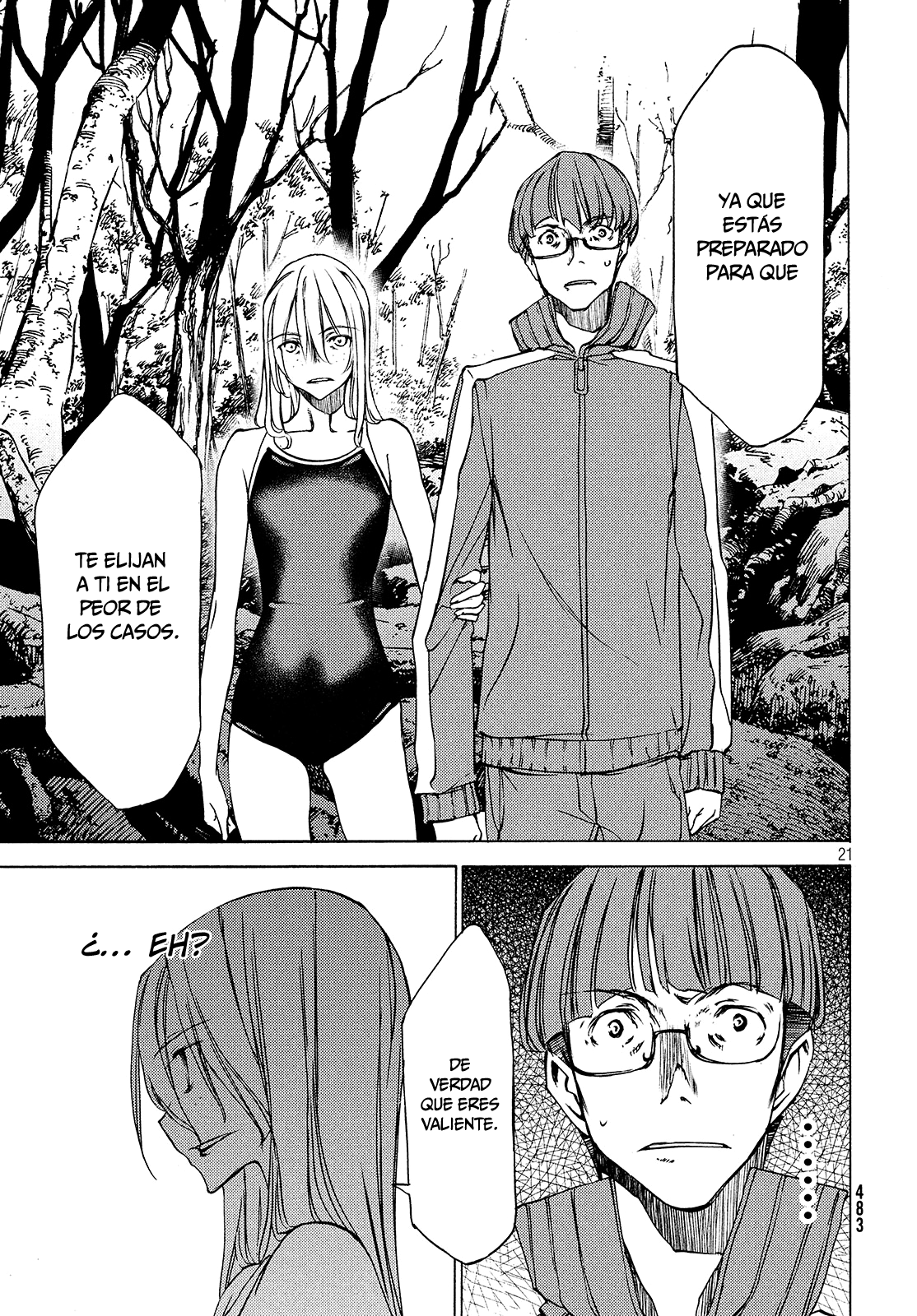 Read Gleipnir ES Manga Online