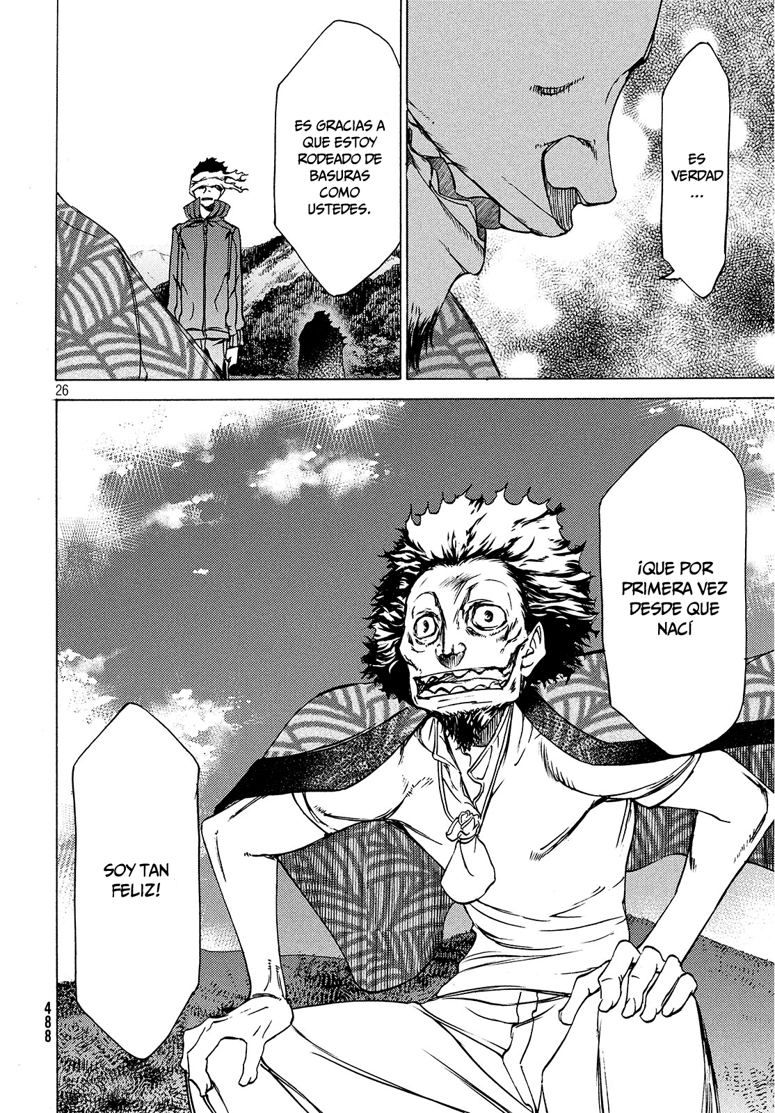 Read Gleipnir ES Manga Online