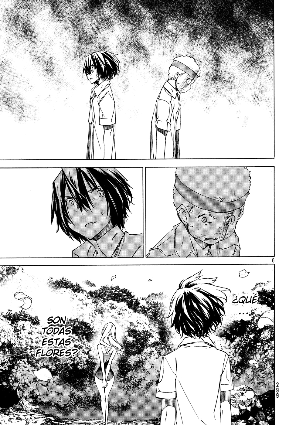 Read Gleipnir ES Manga Online