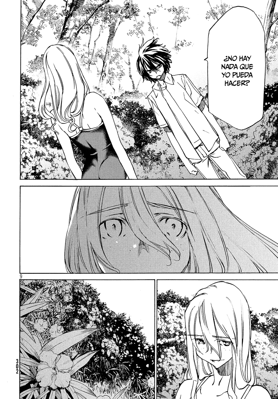 Read Gleipnir ES Manga Online