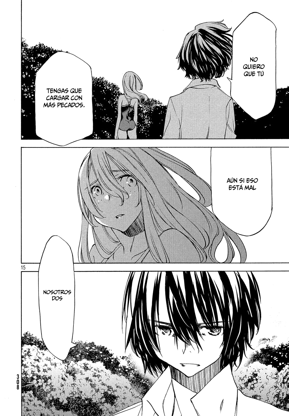 Read Gleipnir ES Manga Online