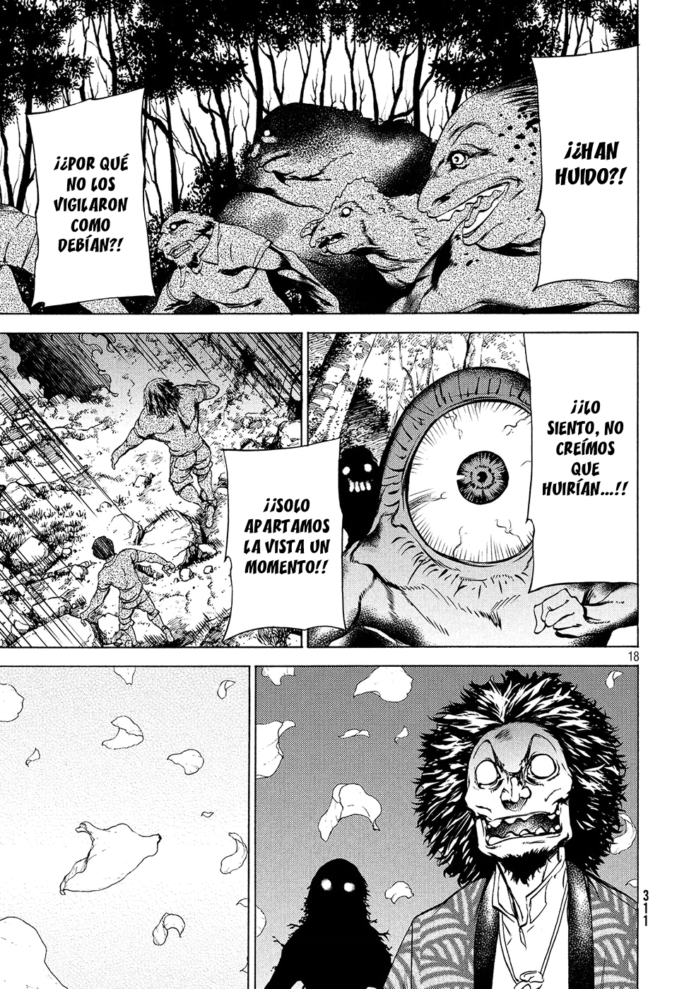 Read Gleipnir ES Manga Online