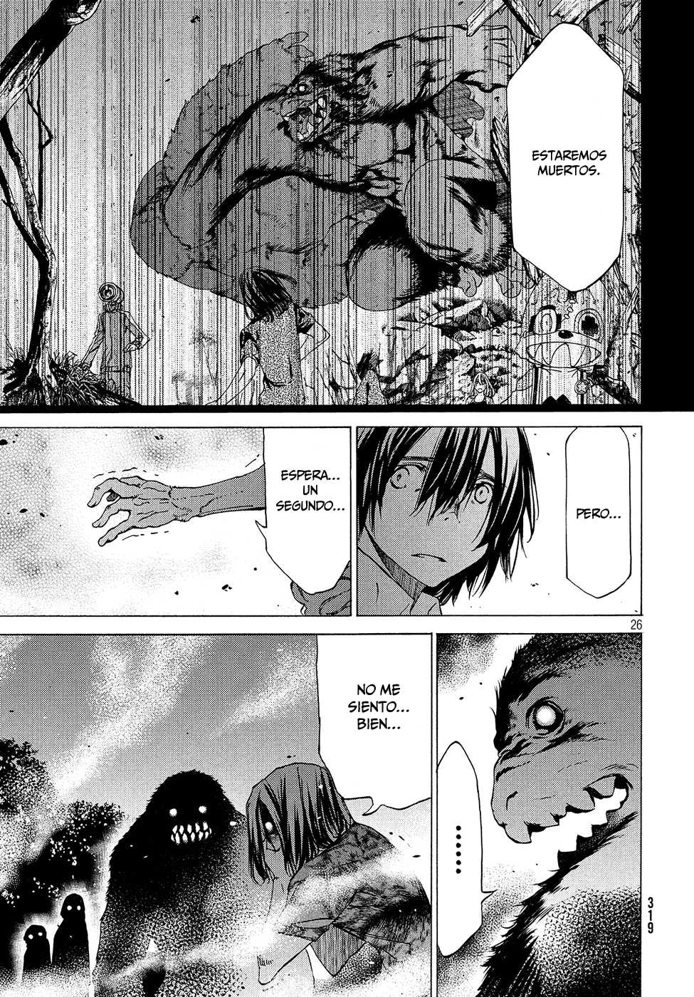 Read Gleipnir ES Manga Online