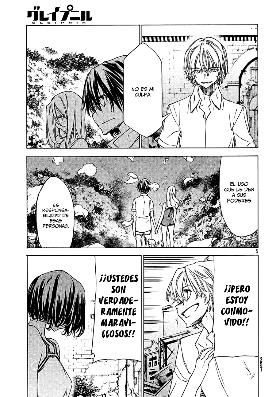 Read Gleipnir ES Manga Online