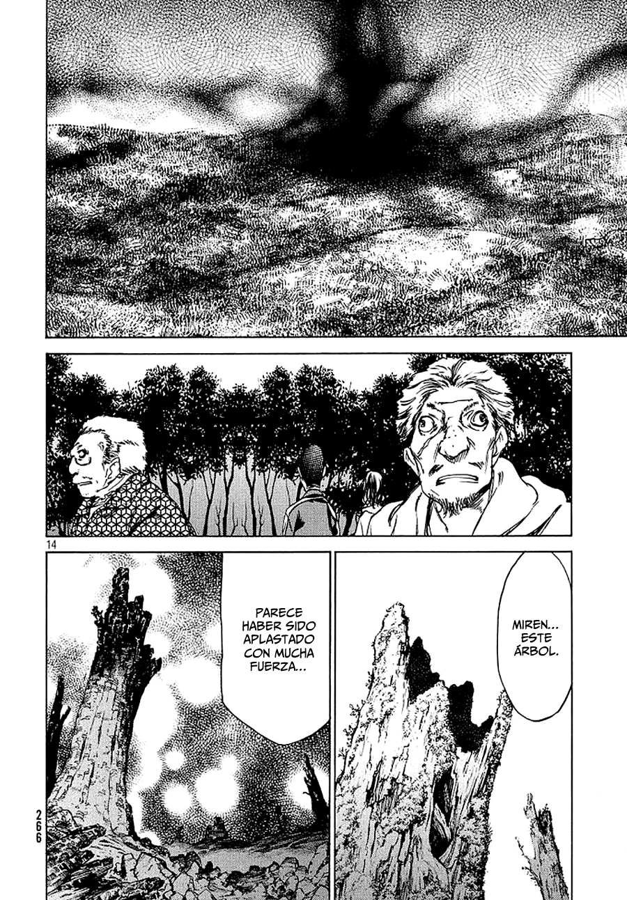 Read Gleipnir ES Manga Online