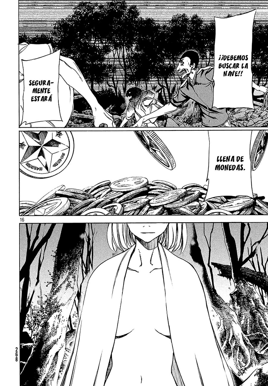 Read Gleipnir ES Manga Online