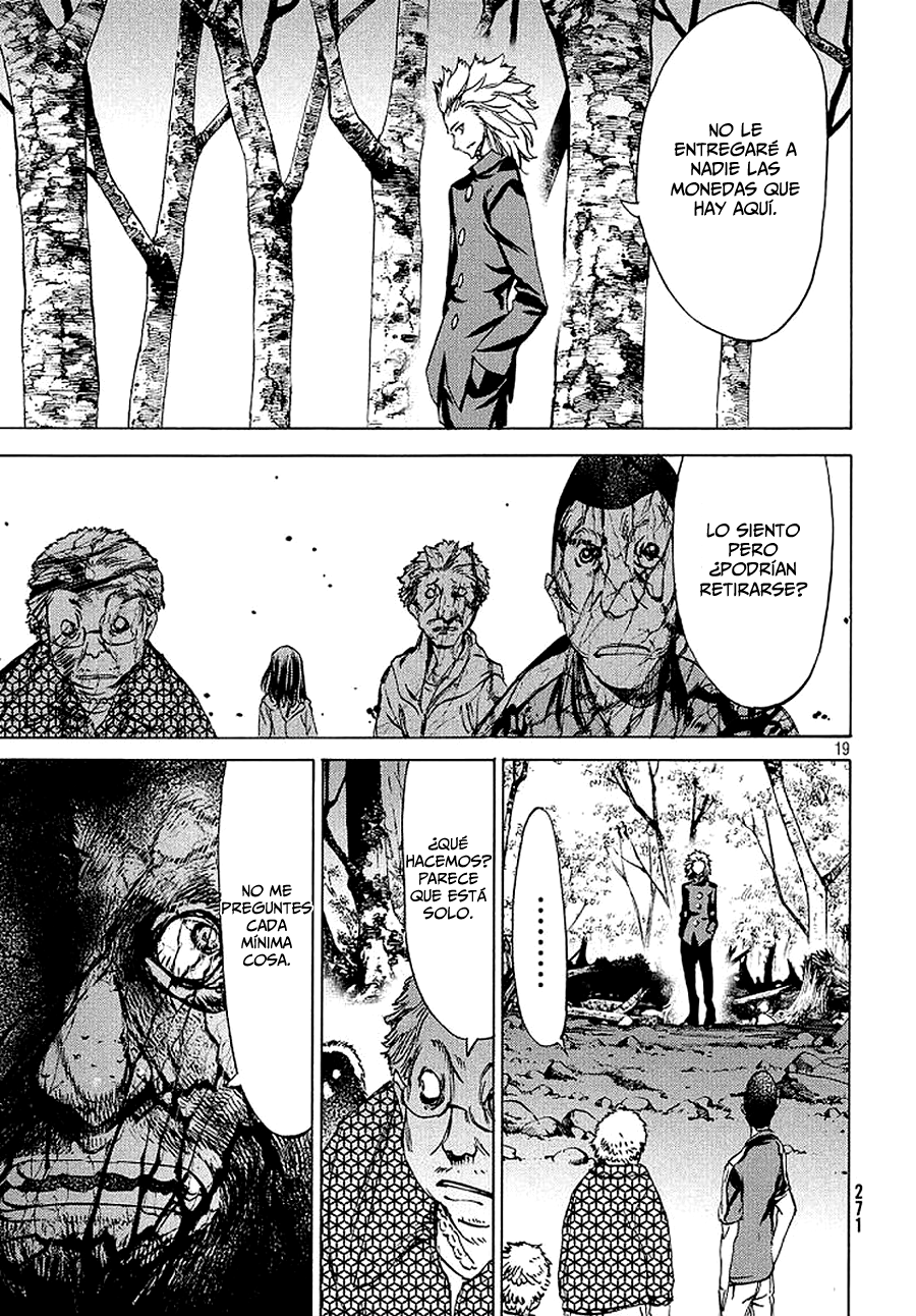 Read Gleipnir ES Manga Online