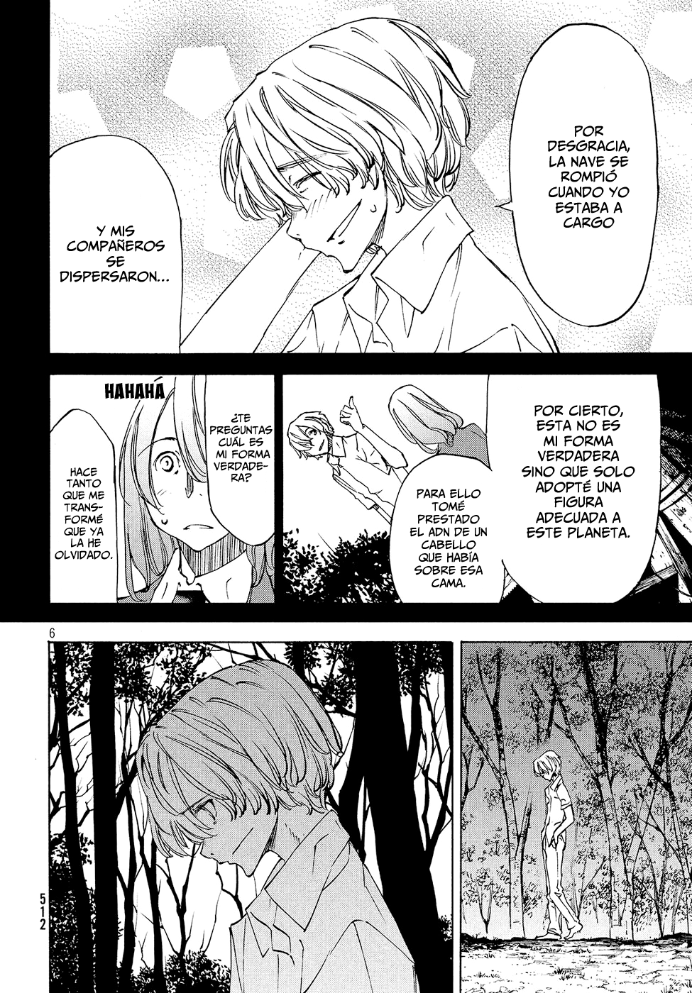 Read Gleipnir ES Manga Online