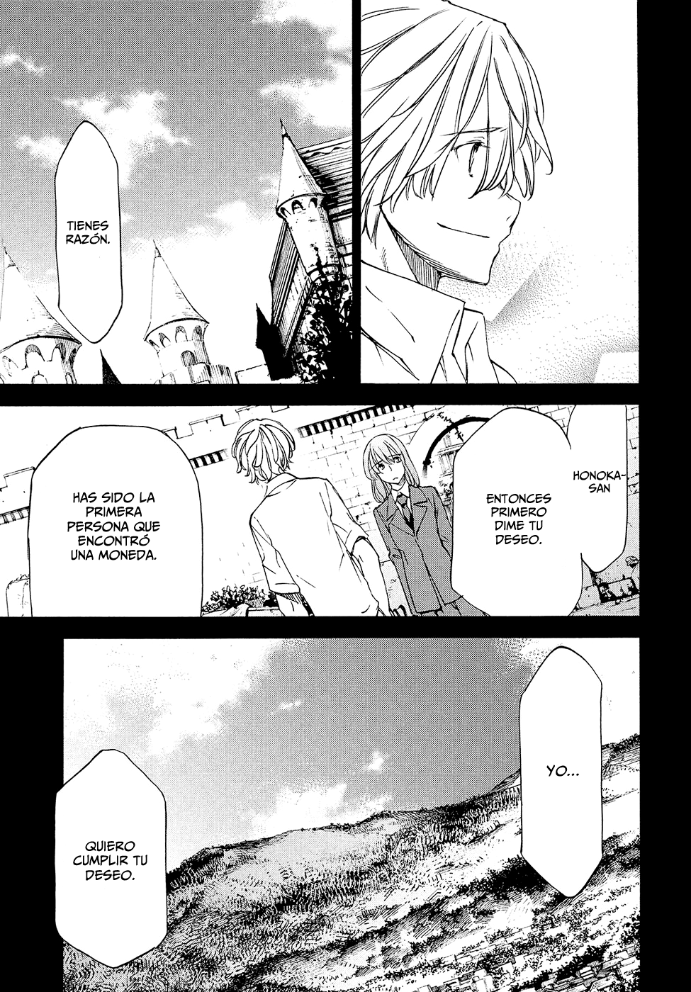 Read Gleipnir ES Manga Online