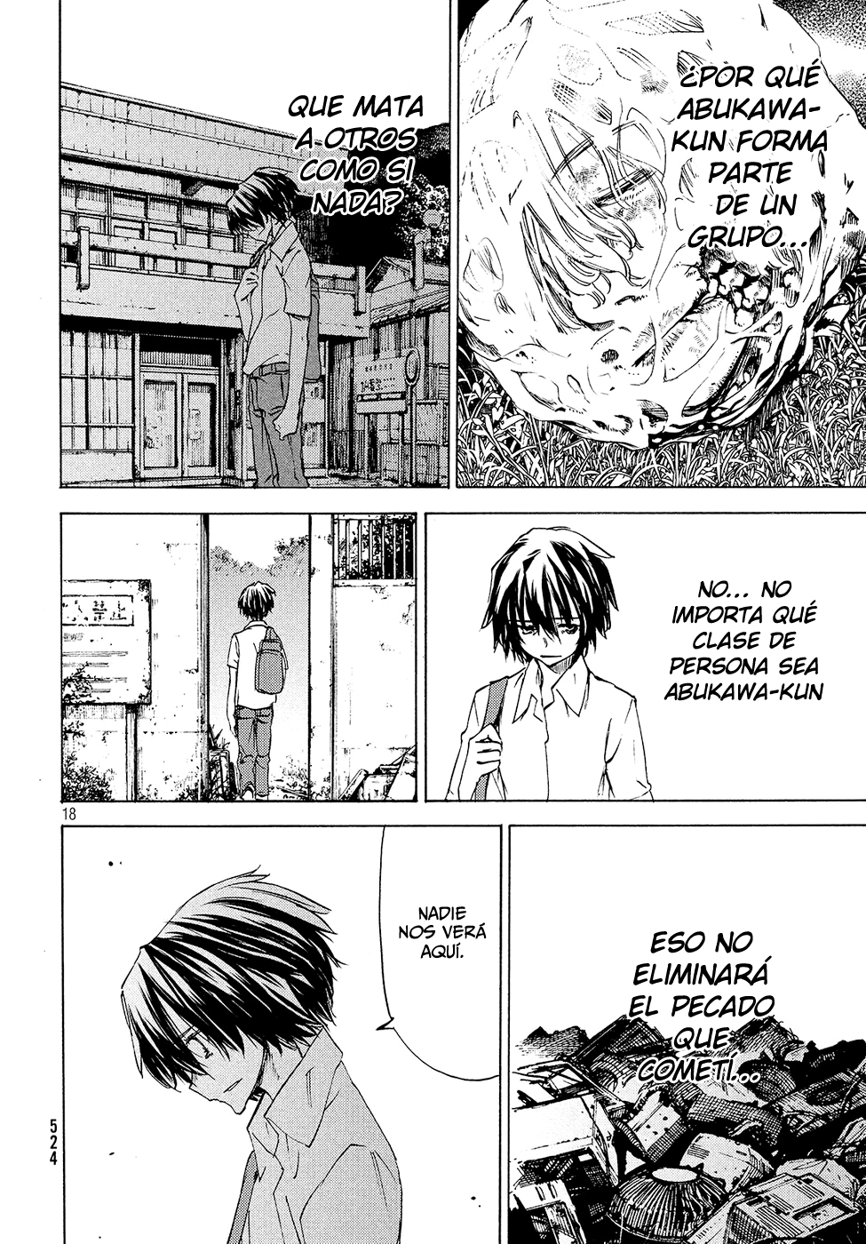 Read Gleipnir ES Manga Online