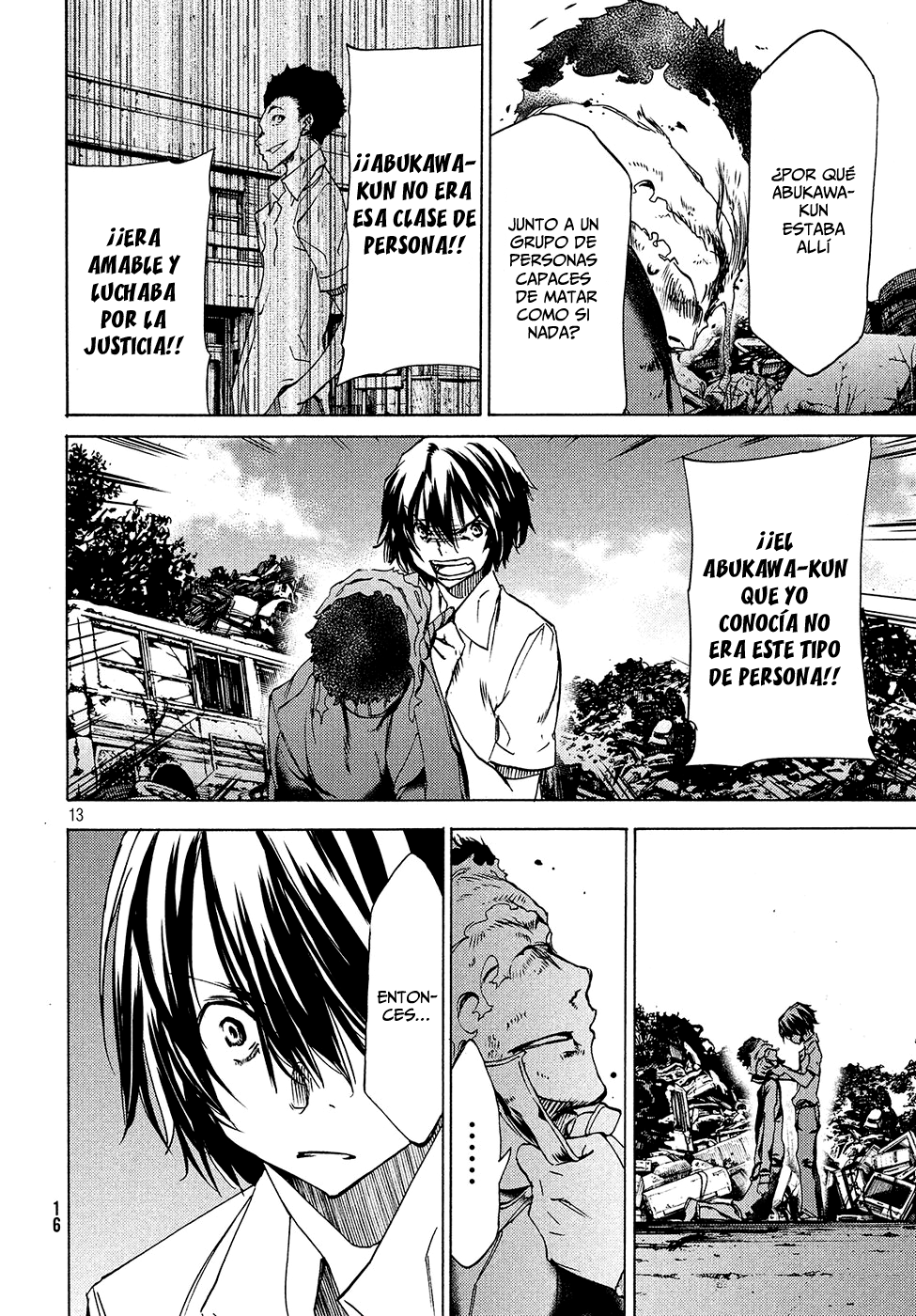 Read Gleipnir ES Manga Online