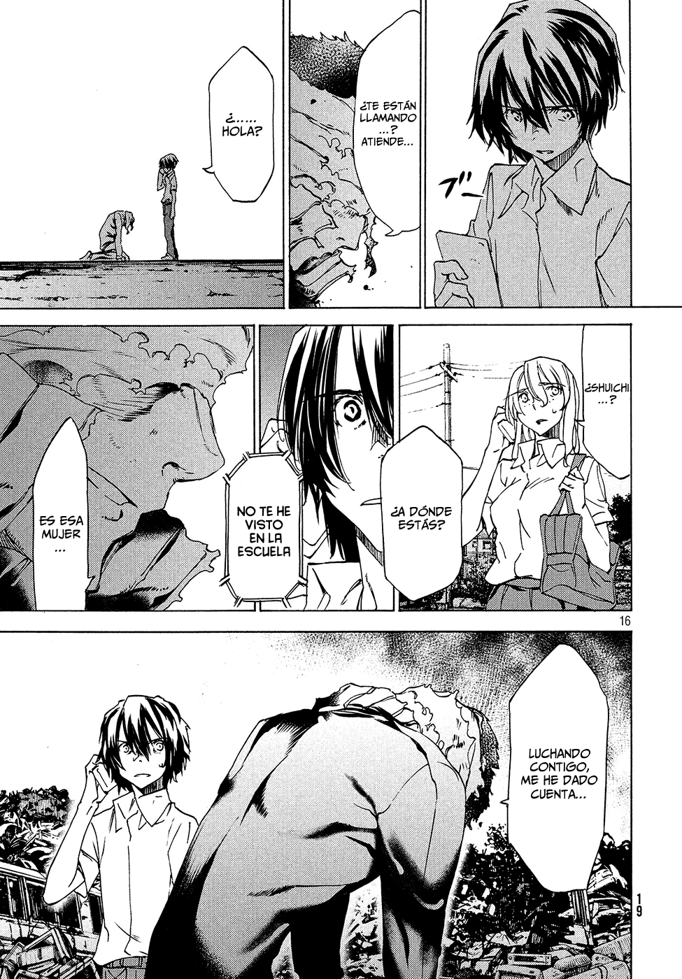 Read Gleipnir ES Manga Online