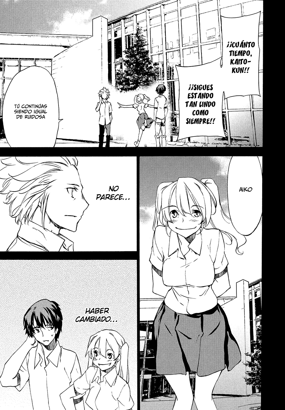 Read Gleipnir ES Manga Online