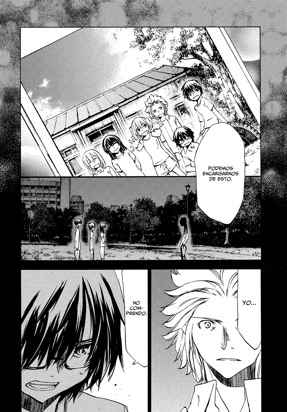 Read Gleipnir ES Manga Online