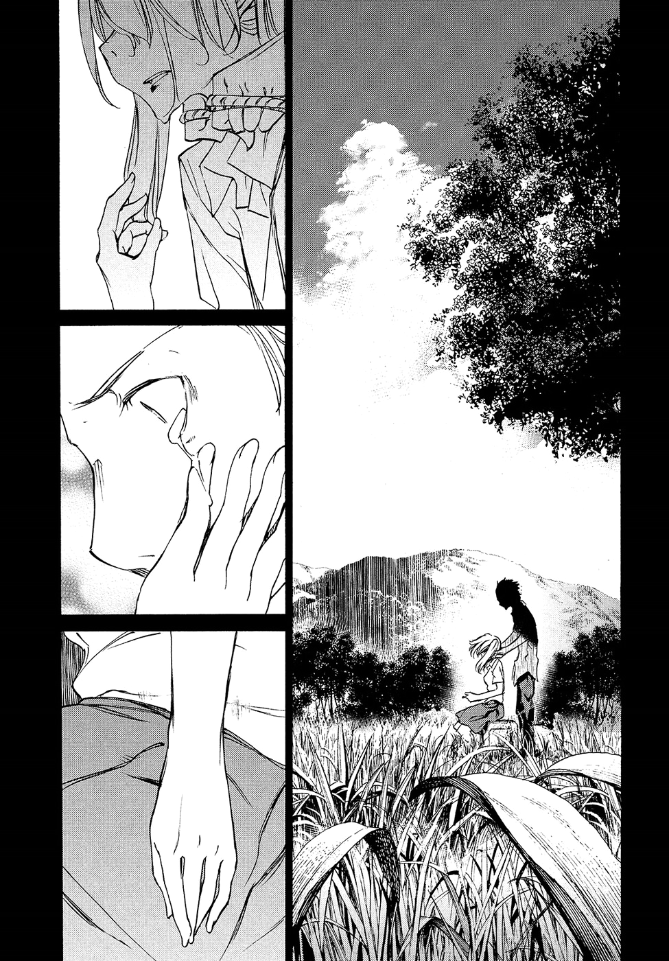 Read Gleipnir ES Manga Online