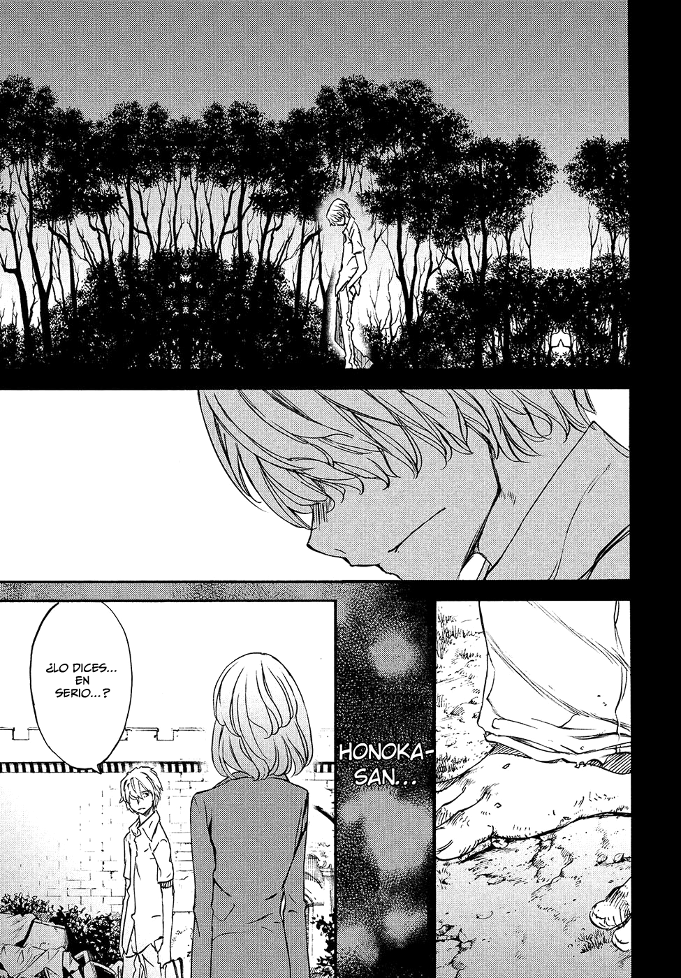 Read Gleipnir ES Manga Online