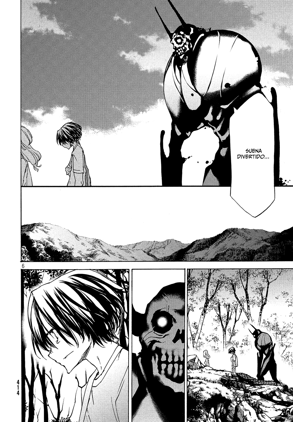 Read Gleipnir ES Manga Online