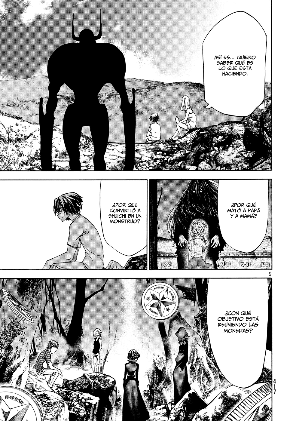 Read Gleipnir ES Manga Online