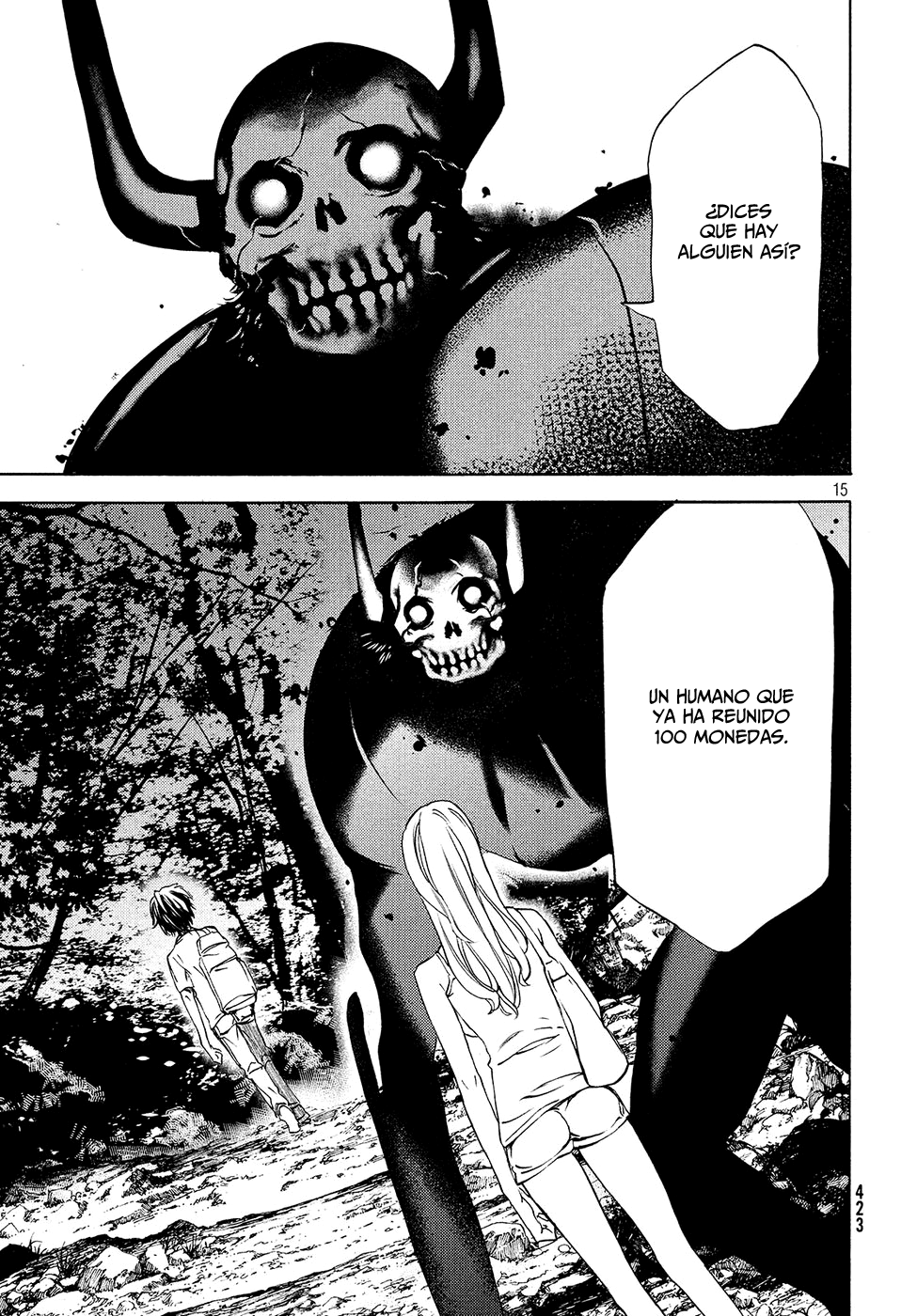 Read Gleipnir ES Manga Online