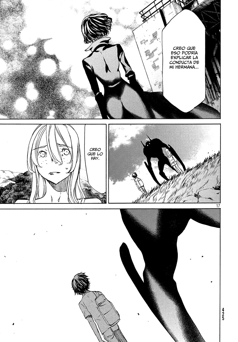 Read Gleipnir ES Manga Online