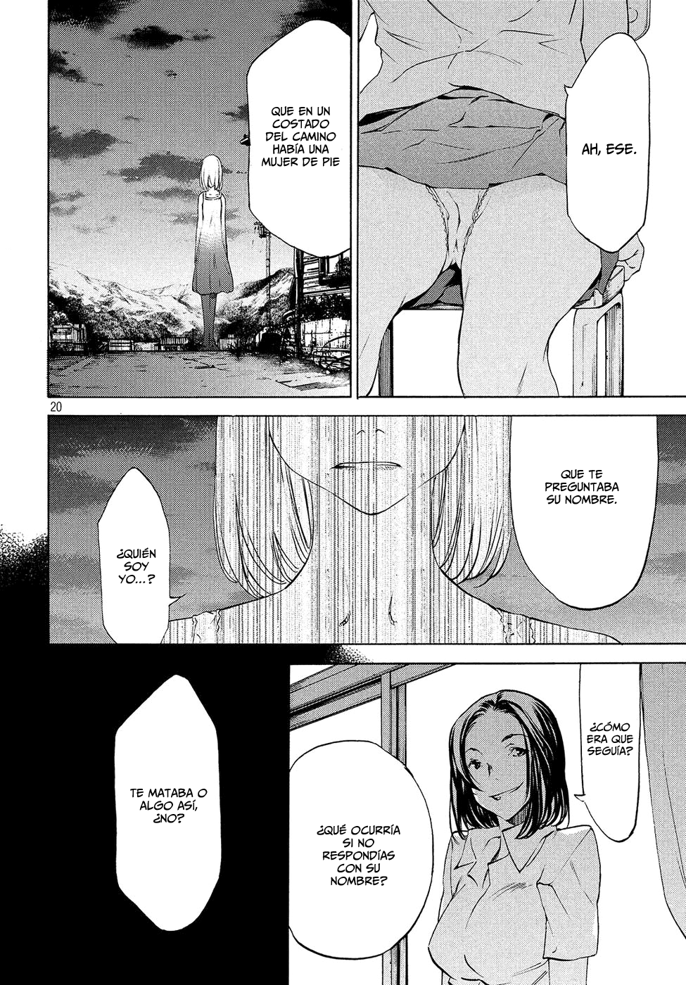 Read Gleipnir ES Manga Online