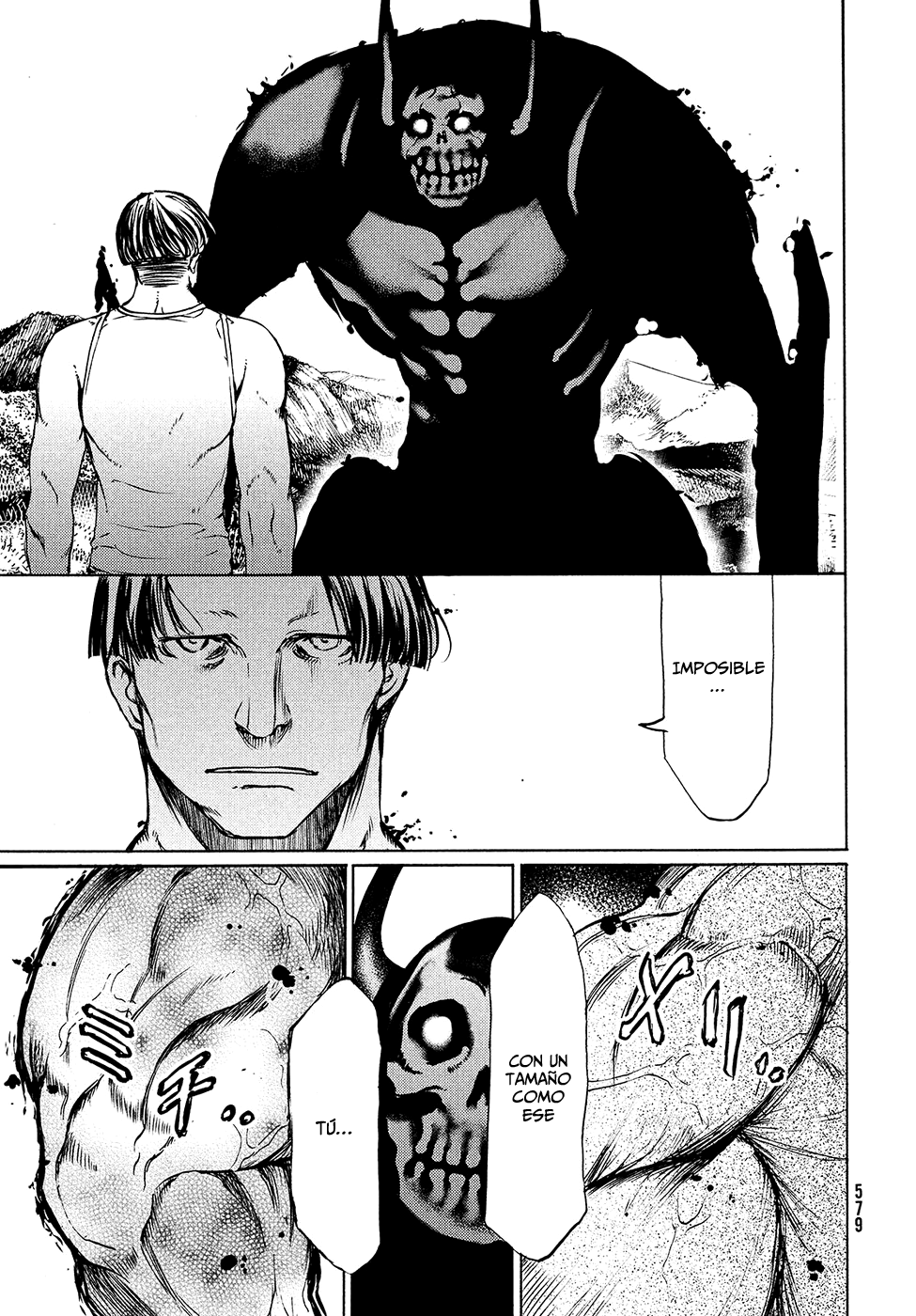 Read Gleipnir ES Manga Online