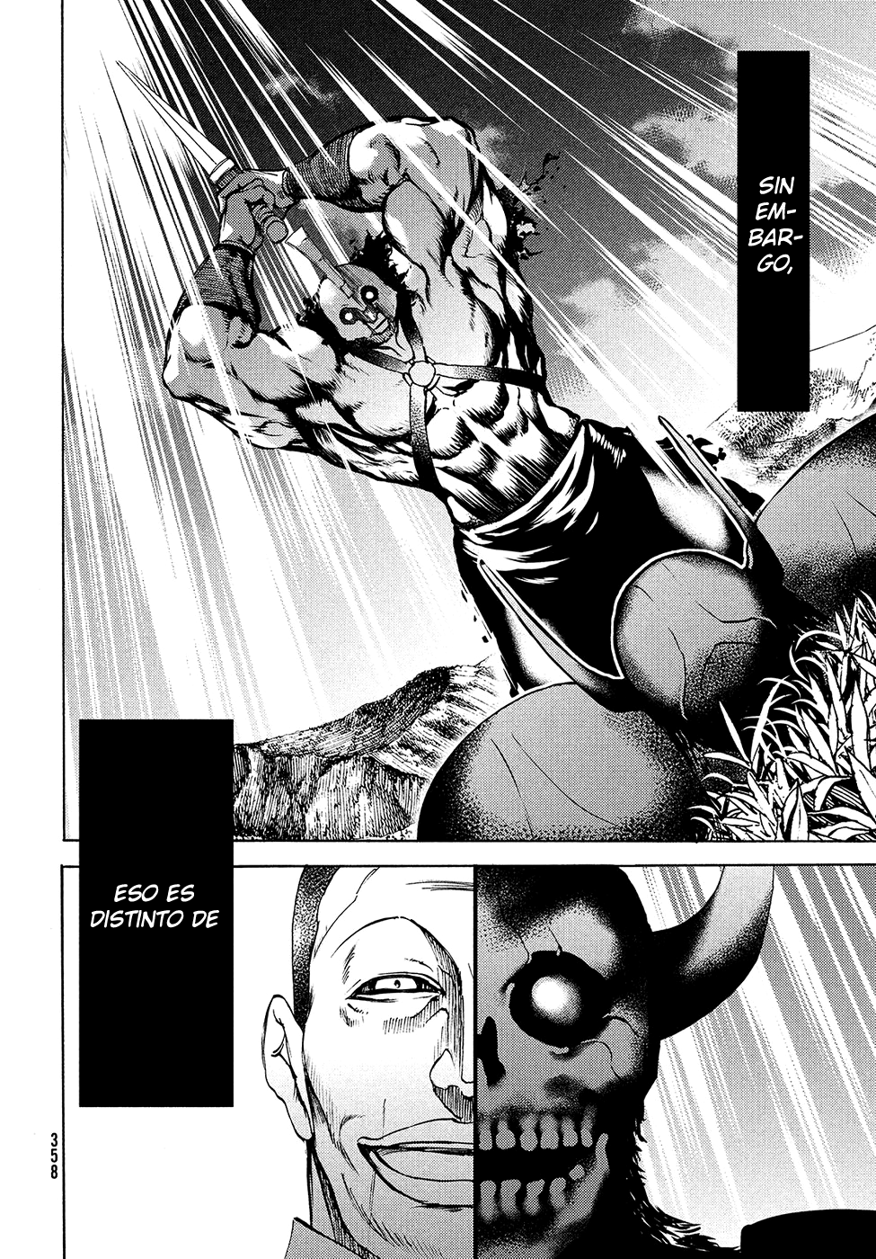 Read Gleipnir ES Manga Online