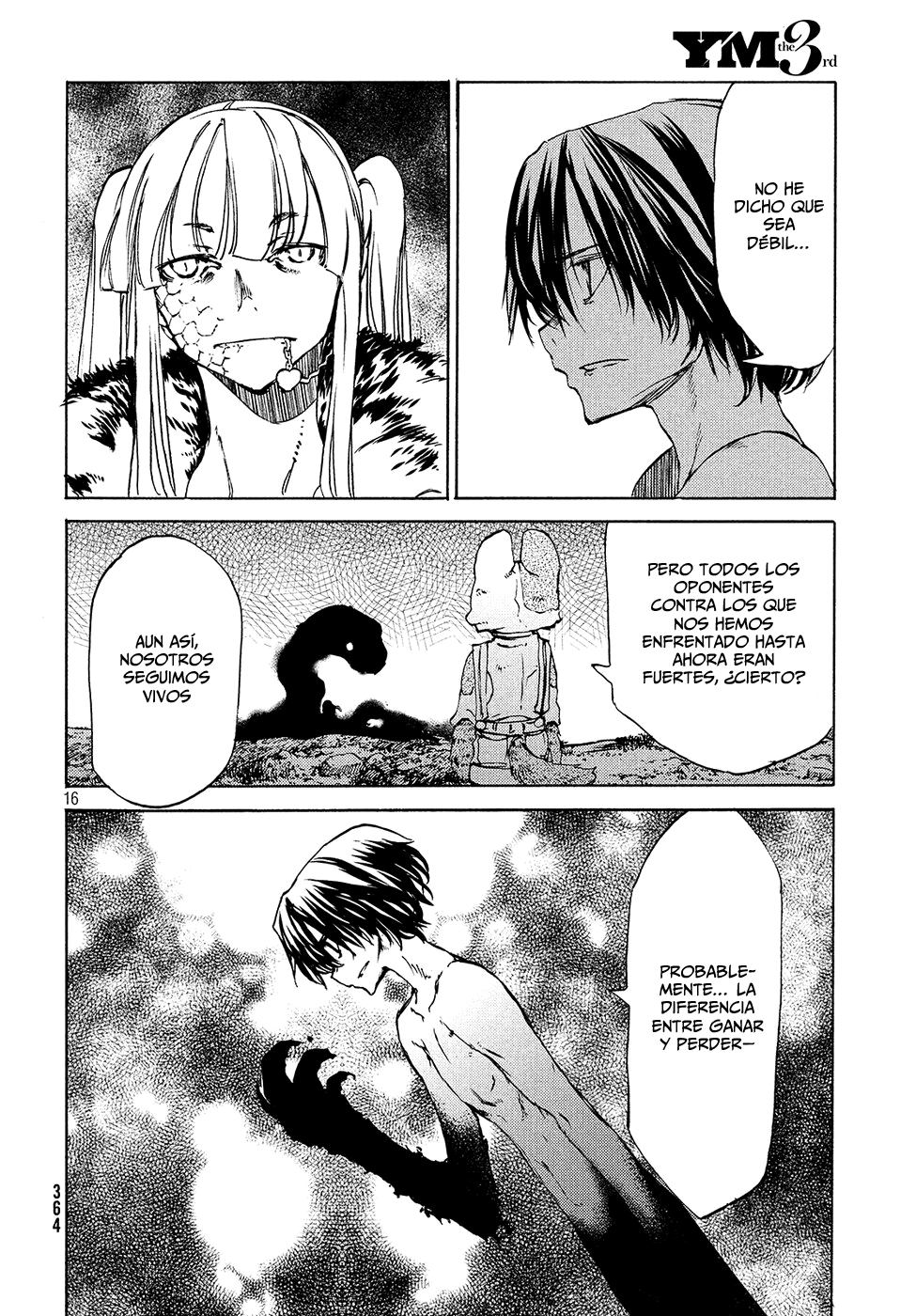 Read Gleipnir ES Manga Online