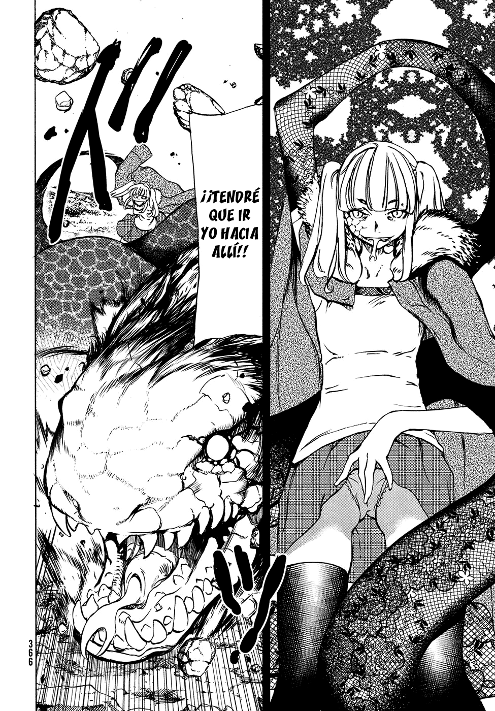 Read Gleipnir ES Manga Online