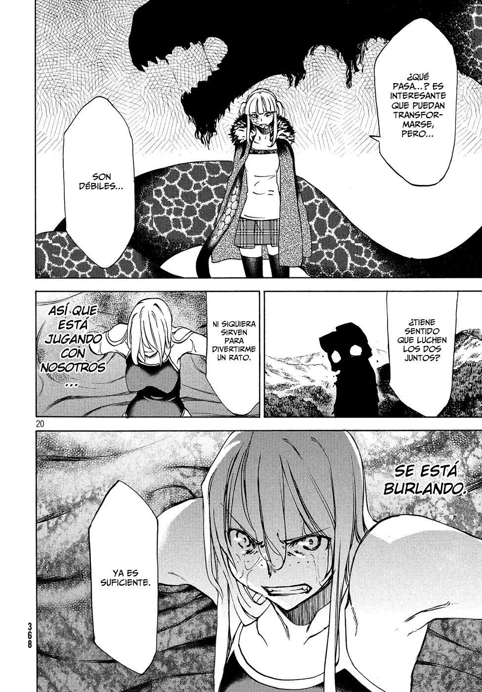 Read Gleipnir ES Manga Online