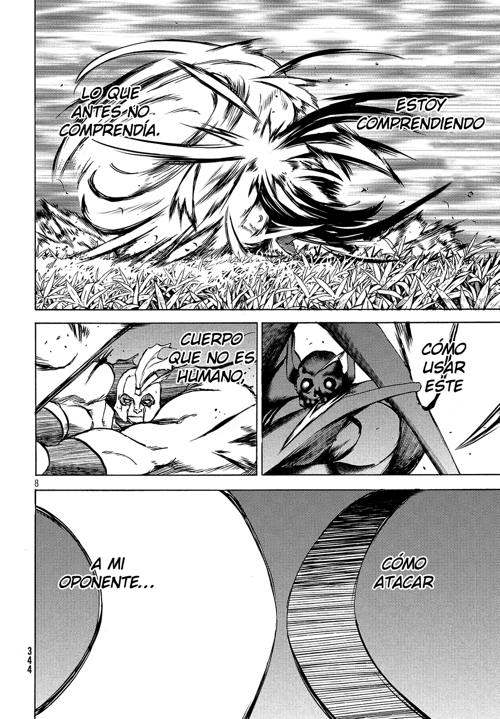 Read Gleipnir ES Manga Online