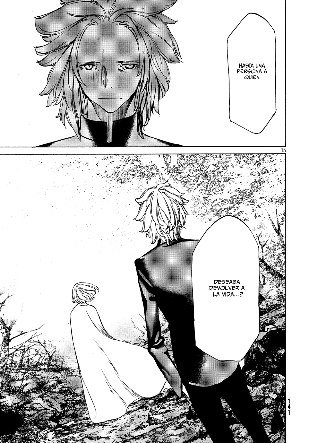 Read Gleipnir ES Manga Online