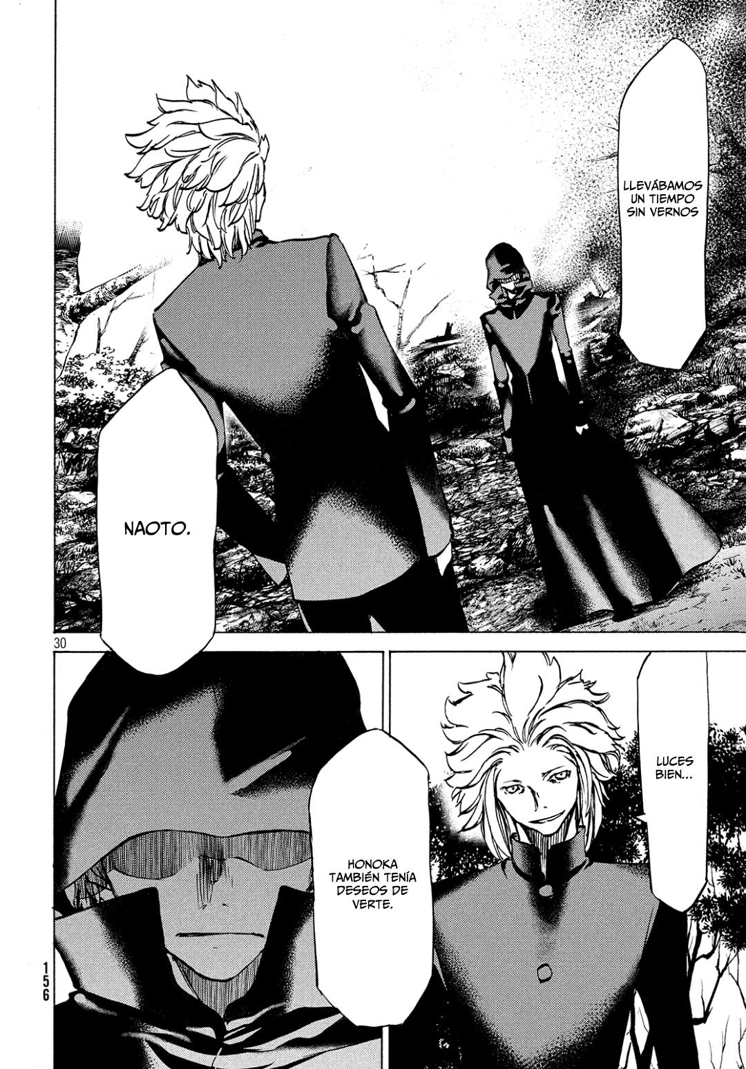 Read Gleipnir ES Manga Online