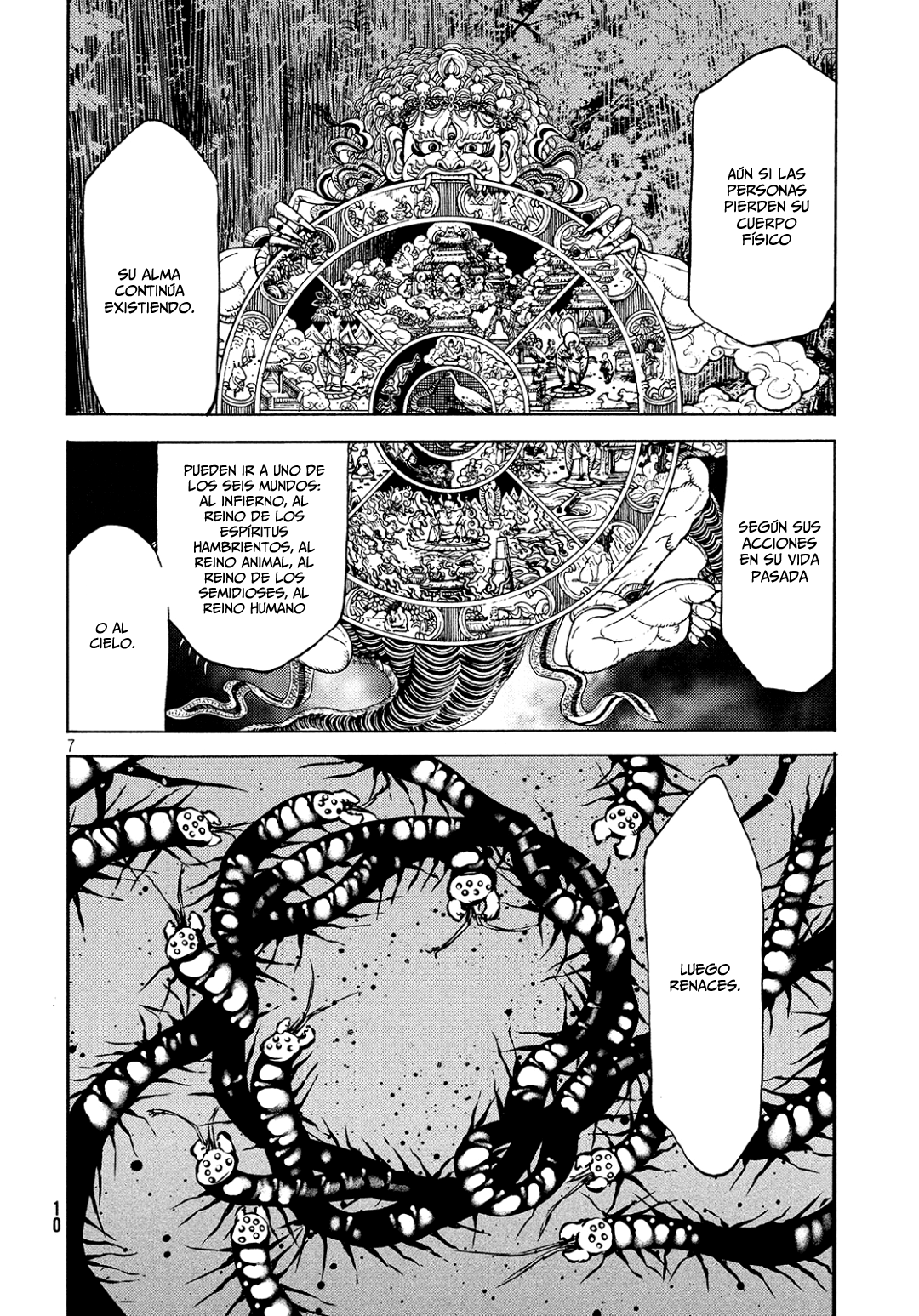 Read Gleipnir ES Manga Online