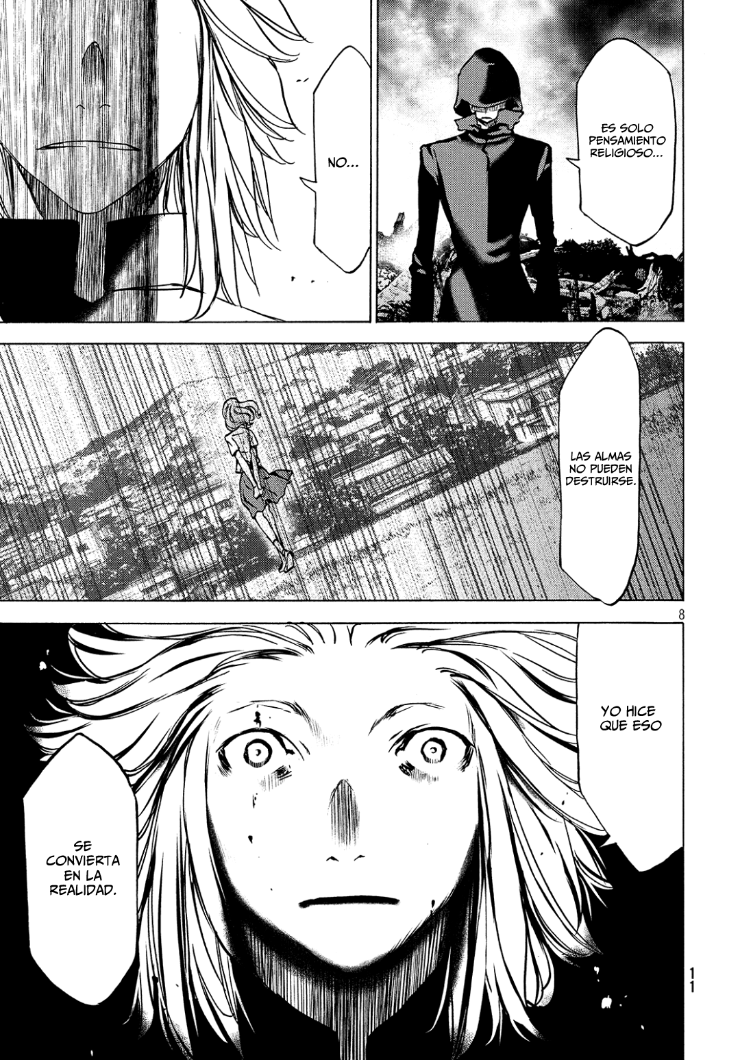 Read Gleipnir ES Manga Online