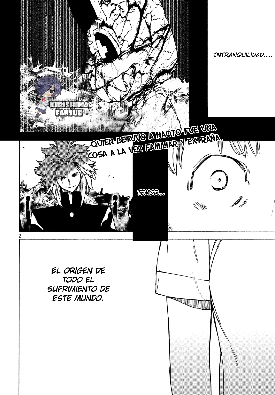 Read Gleipnir ES Manga Online