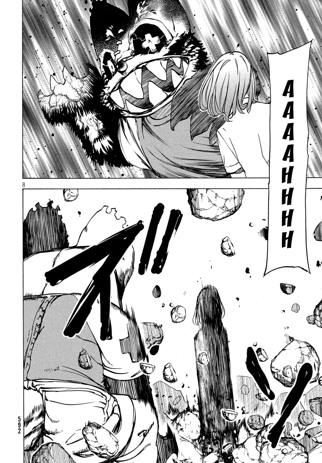 Read Gleipnir ES Manga Online