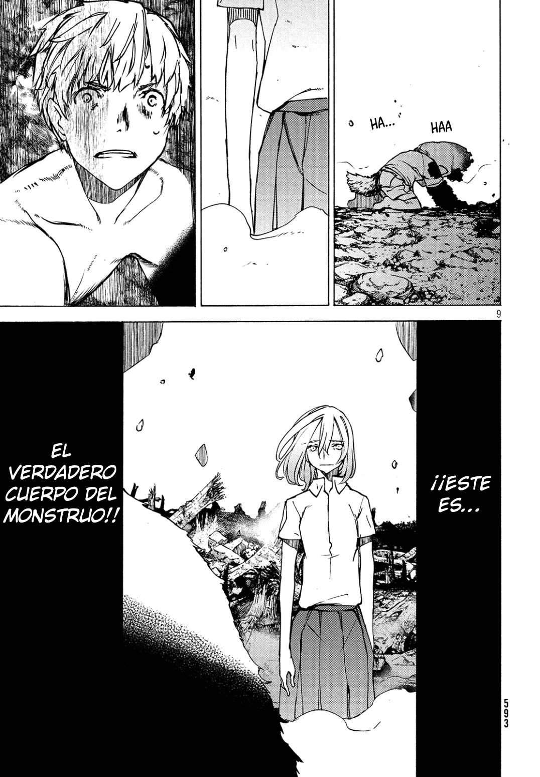 Read Gleipnir ES Manga Online