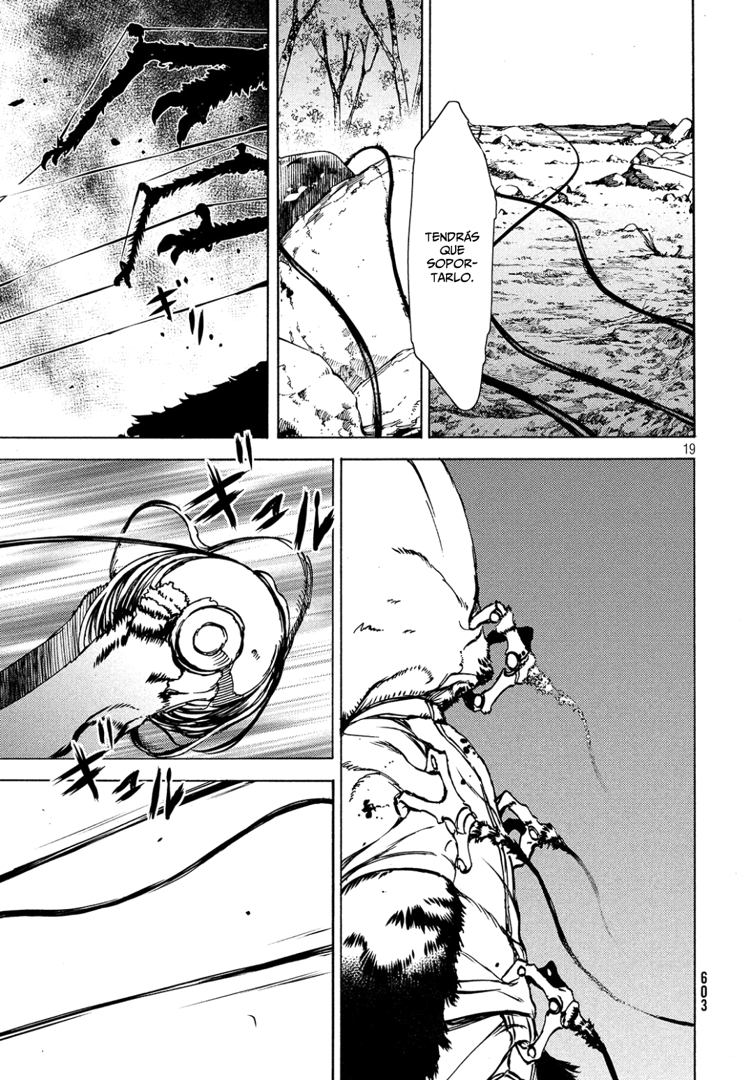 Read Gleipnir ES Manga Online