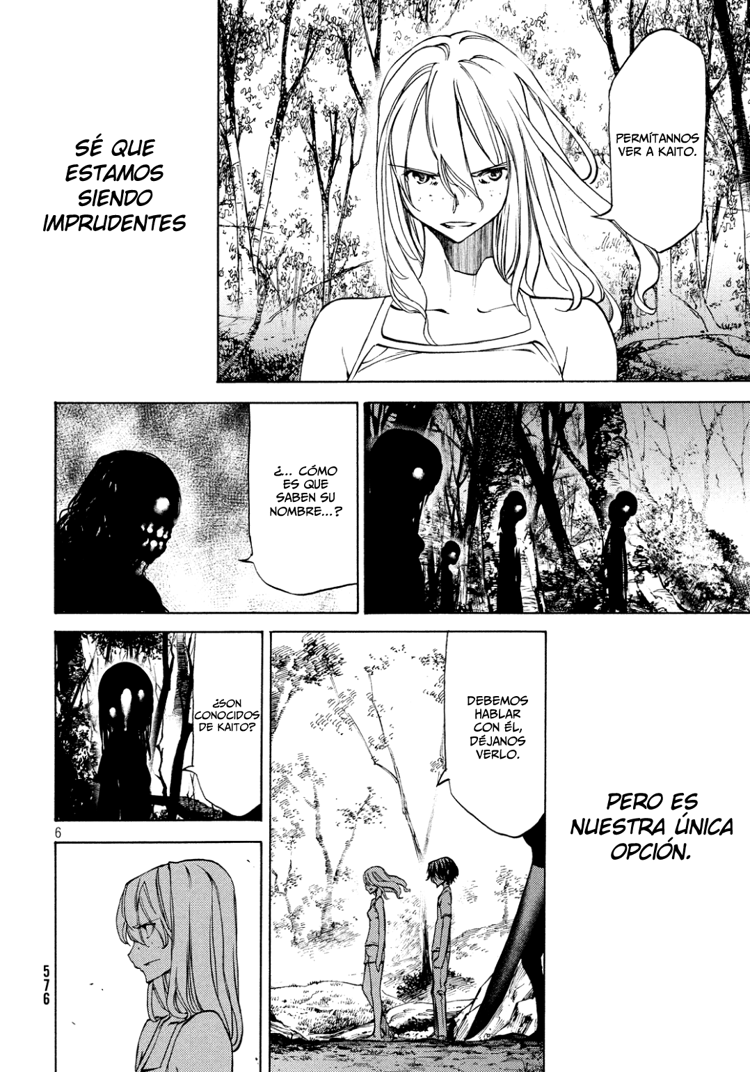Read Gleipnir ES Manga Online