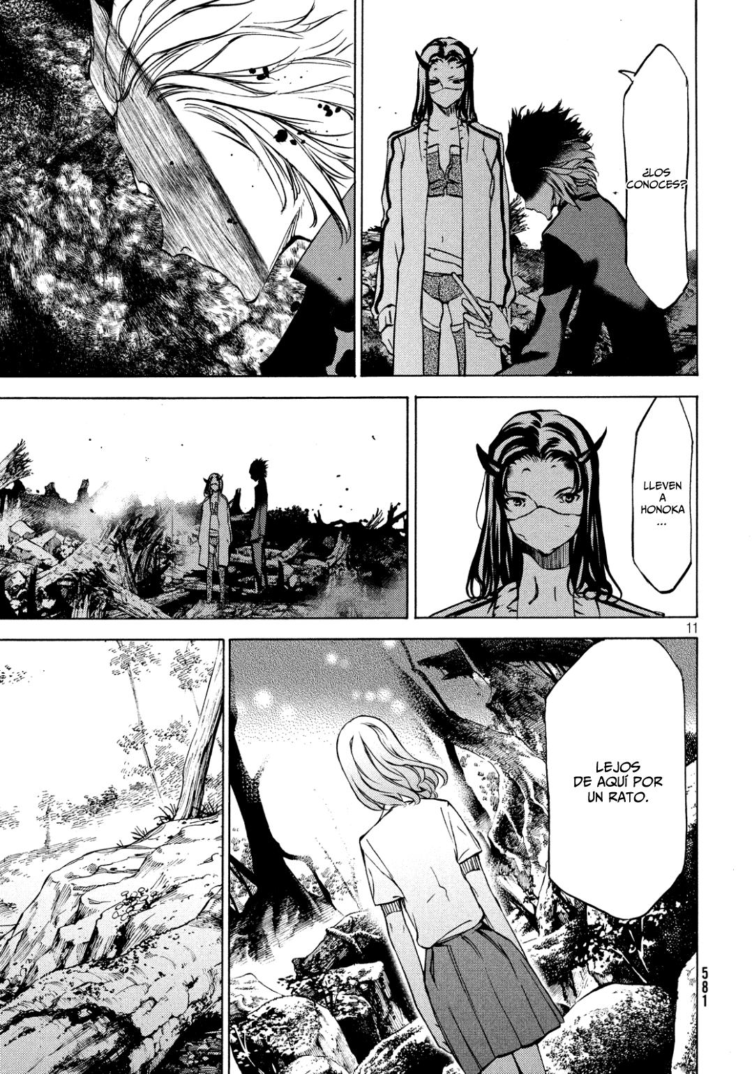 Read Gleipnir ES Manga Online